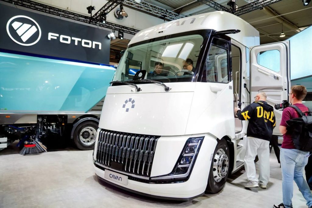 FOTON BEACON
