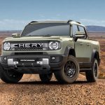 Chery